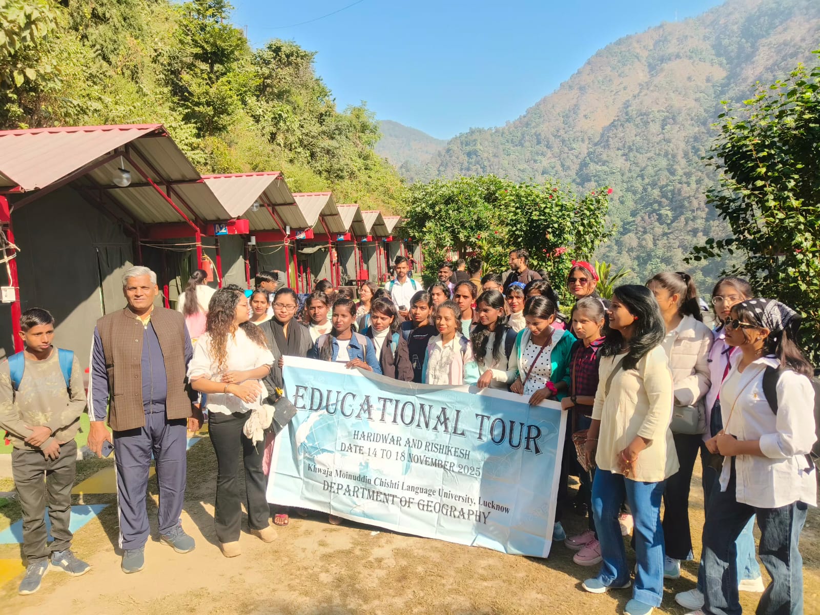 Student Events in Shivpuri